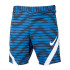 Шорти ігрові Nike M NK DRY STRKE21 SHORT K CW5850-451 Шорти ігрові Nike M NK DRY STRKE21 SHORT K CW5850-451
