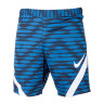 Шорти ігрові Nike M NK DRY STRKE21 SHORT K CW5850-451