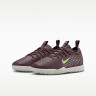 Сороконіжки Nike JR ZOOM VAPOR 16 ACADEMY KM TF FQ8285-200