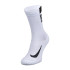 Шкарпетки Nike U NK MLTPLIER CRW 2PR - 144 SX7557-100