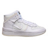 Кросівки Nike WMNS NIKE DUNK HIGH UP DH3718-100