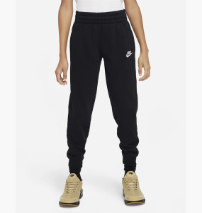Спортивний костюм Nike CLUB TRACKSUIT FD3114-010
