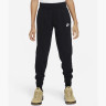 Спортивний костюм Nike CLUB TRACKSUIT FD3114-010