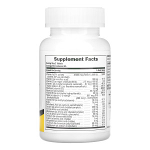 Таблетки Power Teen - 90 tabs 2022-10-1498