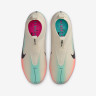 Бутси Nike JR ZM SUPERFLY 10 ACAD FGMG SK IB4439-100