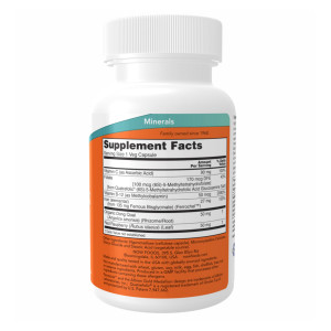 Капсули Iron Complex - 100 vcaps 2022-10-1408