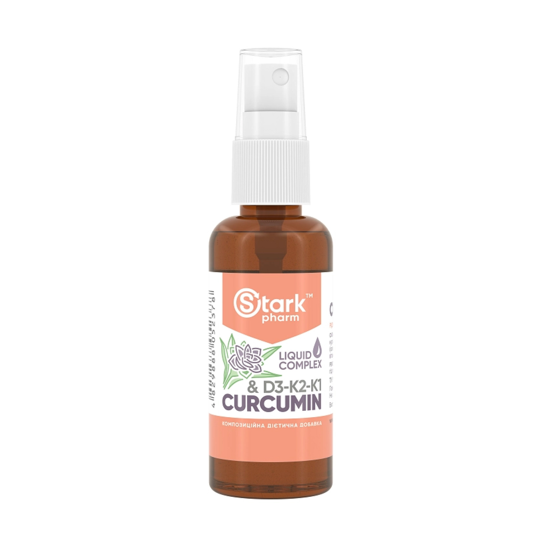 Рідина Stark Pharm Curcumin & D3-K2-K1 Liquid Extract - 50ml 2023-10-2980
