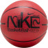 М'яч баскетбольний Nike EVERYDAY PLAYGROUND 8P GRAPHIC DEFLATED N.100.4371.656.07 М'яч баскетбольний Nike EVERYDAY PLAYGROUND 8P GRAPHIC DEFLATED N.100.4371.656.07