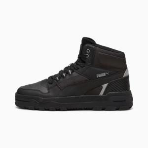 Черевики Puma Rebound Abrupt 397469-01