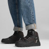 Черевики Puma Rebound Abrupt 397469-01