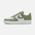 Кросівки Nike Air Force 1 Low Next Nature DV3808-113 Кросівки Nike Air Force 1 Low Next Nature DV3808-113