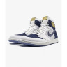 Кросівки JORDAN 1 RETRO FYKNIT RE2PECT AH7233-105