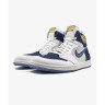 Кросівки JORDAN 1 RETRO FYKNIT RE2PECT AH7233-105