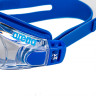 Окуляри для плавання Arena ZOOM X-FIT 92404-071