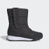 Кросівки Adidas Terrex Boot Black/White EH3537