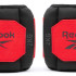 Обважнювачі Reebok Flexlock Ankle RAWT-11273