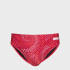 Плавки Arena FIREFLOW SWIM BRIEFS 010163-400 Плавки Arena FIREFLOW SWIM BRIEFS 010163-400
