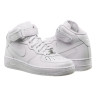 Кросівки Nike Air Force 1 DD9625-100
