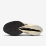 Кросівки Nike ZOOMX VAPORFLY NEXT% 4 JI HV6107-100