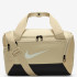 Сумка Nike BRSLA XS DUFF - 9.5 (25L) DM3977-253 Сумка Nike BRSLA XS DUFF - 9.5 (25L) DM3977-253