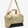 Сумка Nike BRSLA XS DUFF - 9.5 (25L) DM3977-253
