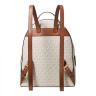 Рюкзак Michael Kors Sheila Medium Logo Backpack brown 35F3G6HB6B