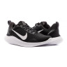 Кросівки Nike W FLEX EXPERIENCE RN 12 DV0746-004