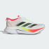 Кросівки Adidas Adizero Boston 12 JQ2552 JQ2552 Кросівки Adidas Adizero Boston 12 JQ2552 JQ2552