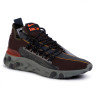 Кросівки Кроссовки Nike React WR ISPA Brown AR8555-200