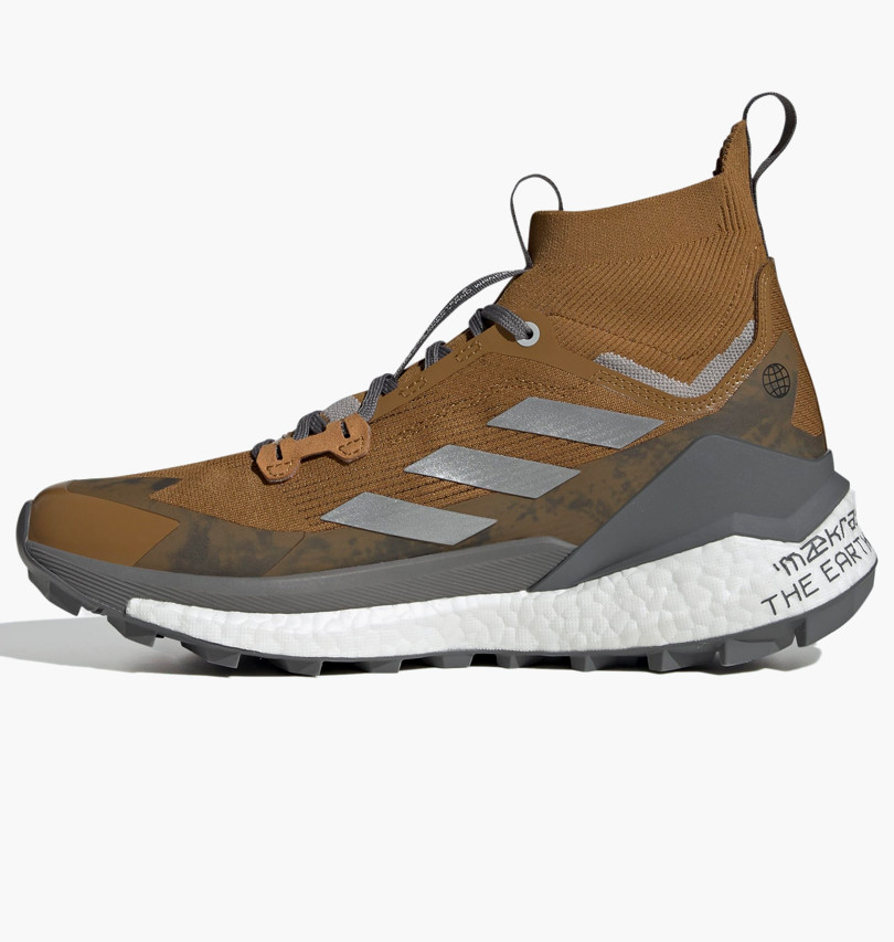 Кросівки adidas x and wander terrex free hiker 2.0 bronze strata HQ1444