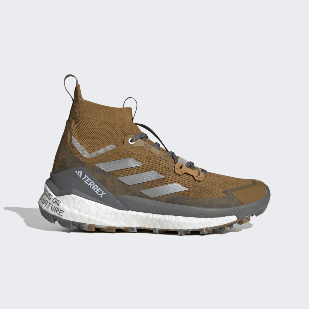 Кросівки adidas x and wander terrex free hiker 2.0 bronze strata HQ1444