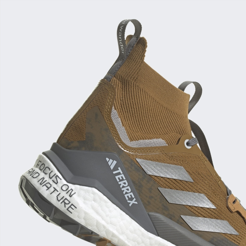 Кросівки adidas x and wander terrex free hiker 2.0 bronze strata HQ1444