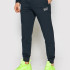 Куртка EA7 Emporio Armani Спортивні штани 8NPP53 PJ05Z