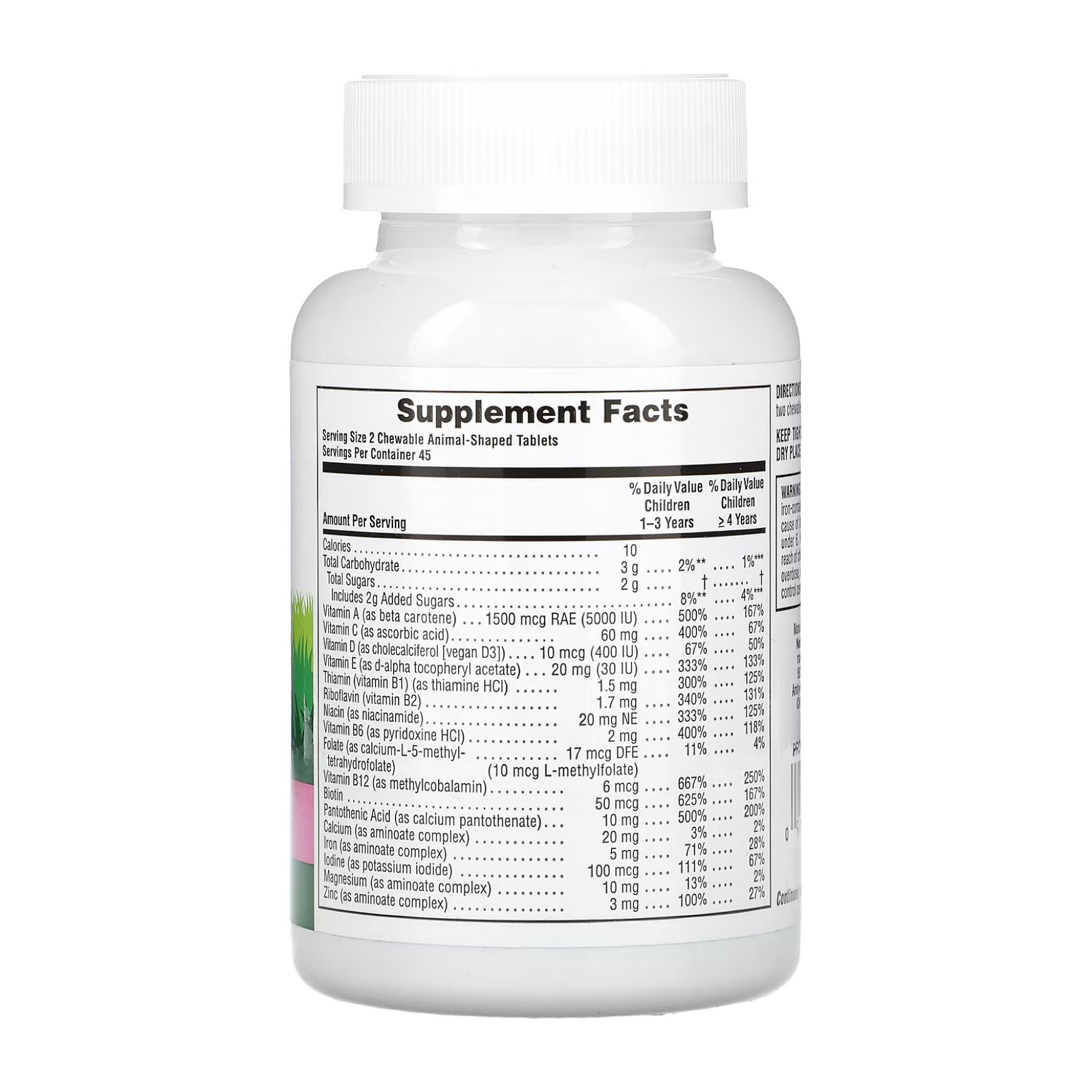 Таблетки Nature's Plus Animal Parade - 90 tabs Watermelon 2023-10-3459