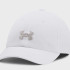 Кепка Under Armour Girl'S Blitzing Adjustable 1376714-100