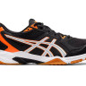 Кросівки ASICS Gel-Rocket 10 1071A081-011