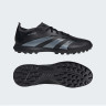Сороконіжки adidas Predator League L TF IE2614