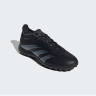 Сороконіжки adidas Predator League L TF IE2614