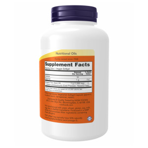 Софт гелеві капсули Flax Oil Org 1000mg - 120 vgels 2022-10-2381