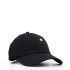 Кепка Ellesse Cadezo Cap SAVA3594-011