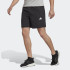 Шорти TRAIN ESSENTIALS WOVEN IC6976 Adidas S 7" Чорний IC6976