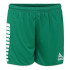 Шорти Select Argentina player shorts 622540-070