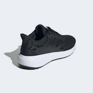 Кросівки чоловічі Adidas Ultimashow 2.0 Black IE8900 IE8900