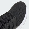 Кросівки чоловічі Adidas Ultimashow 2.0 Black IE8900 IE8900