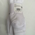 Шкарпетки Nike U NK V CUSH CREW 3P VALUE 108 (Клас А) SX4508-101-R