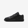 Кросівки 553560-093 Jordan 553560-093