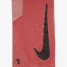 Шкарпетки Nike U NK MLTPLIER NS 2PR - 144 SX7554-939