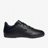 Сороконіжки adidas Copa Pure.4 TF GY9050
