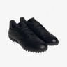 Сороконіжки adidas Copa Pure.4 TF GY9050