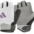 Рукавиці для тренінгу Adidas Performance Women's Gloves білий, сірий Жін L ADGB-13255